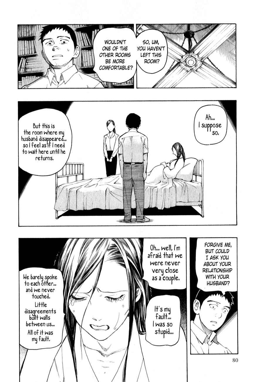 Page 80 Chapter 3 The Summer of the Ubume