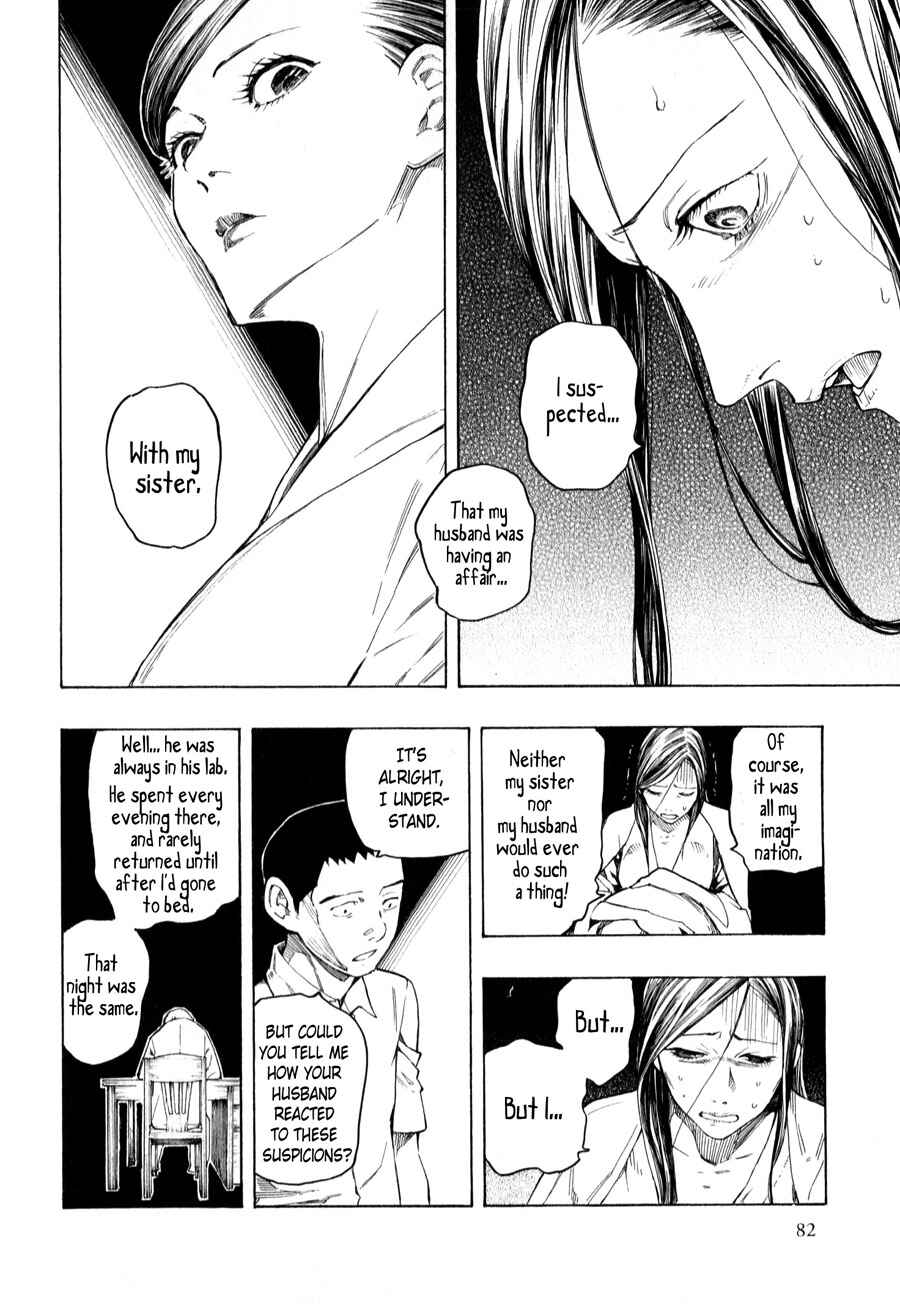 Page 82 Chapter 3 The Summer of the Ubume