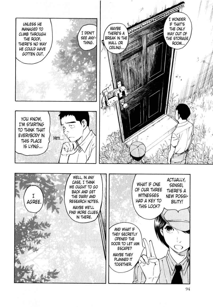 Page 94 Chapter 3 The Summer of the Ubume