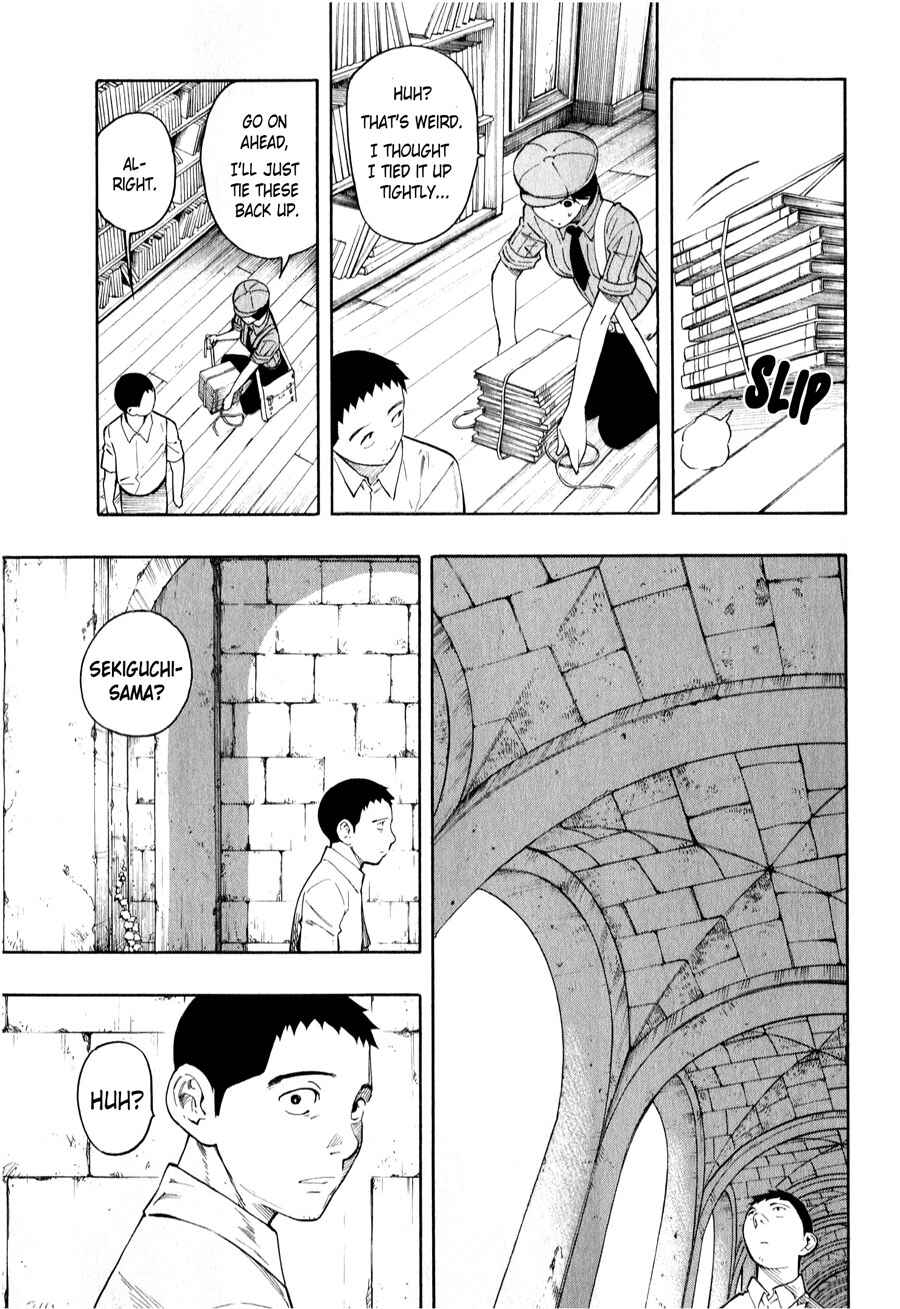 Page 95 Chapter 3 The Summer of the Ubume