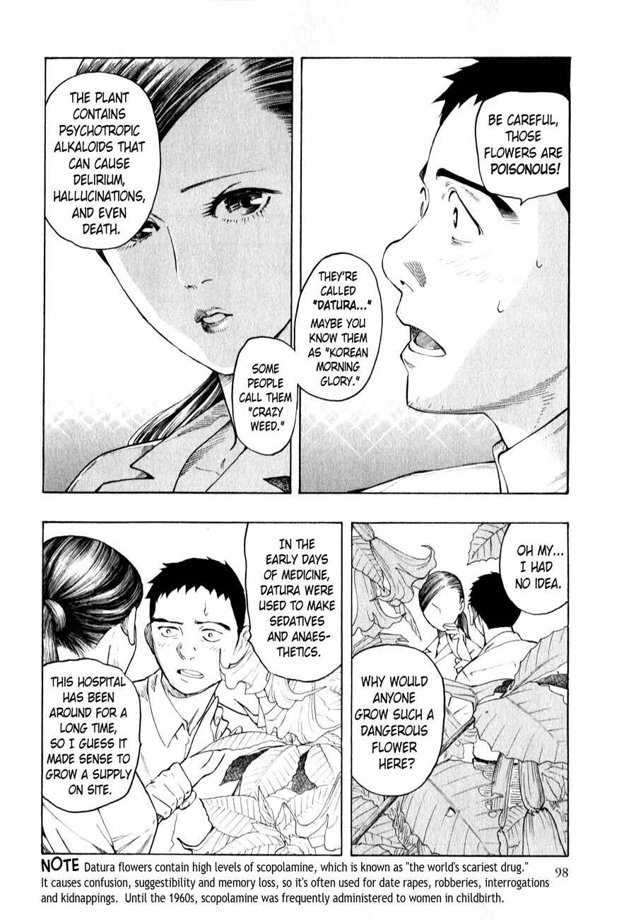 Page 98 Chapter 3 The Summer of the Ubume