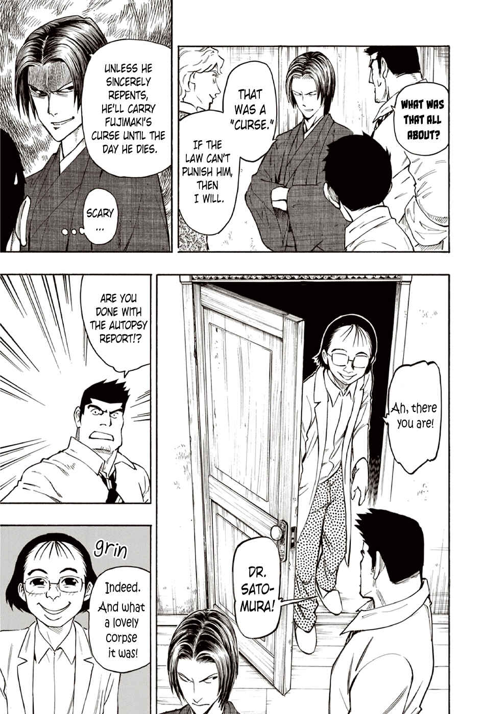 Page 18 Chapter 8 The Summer of the Ubume