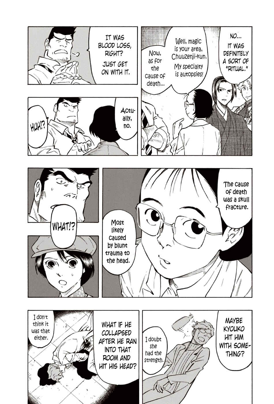 Page 22 Chapter 8 The Summer of the Ubume