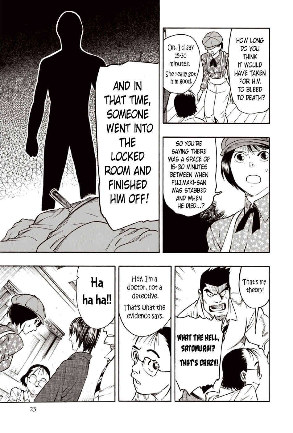 Page 24 Chapter 8 The Summer of the Ubume
