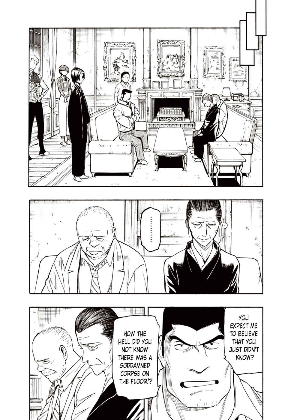 Page 26 Chapter 8 The Summer of the Ubume