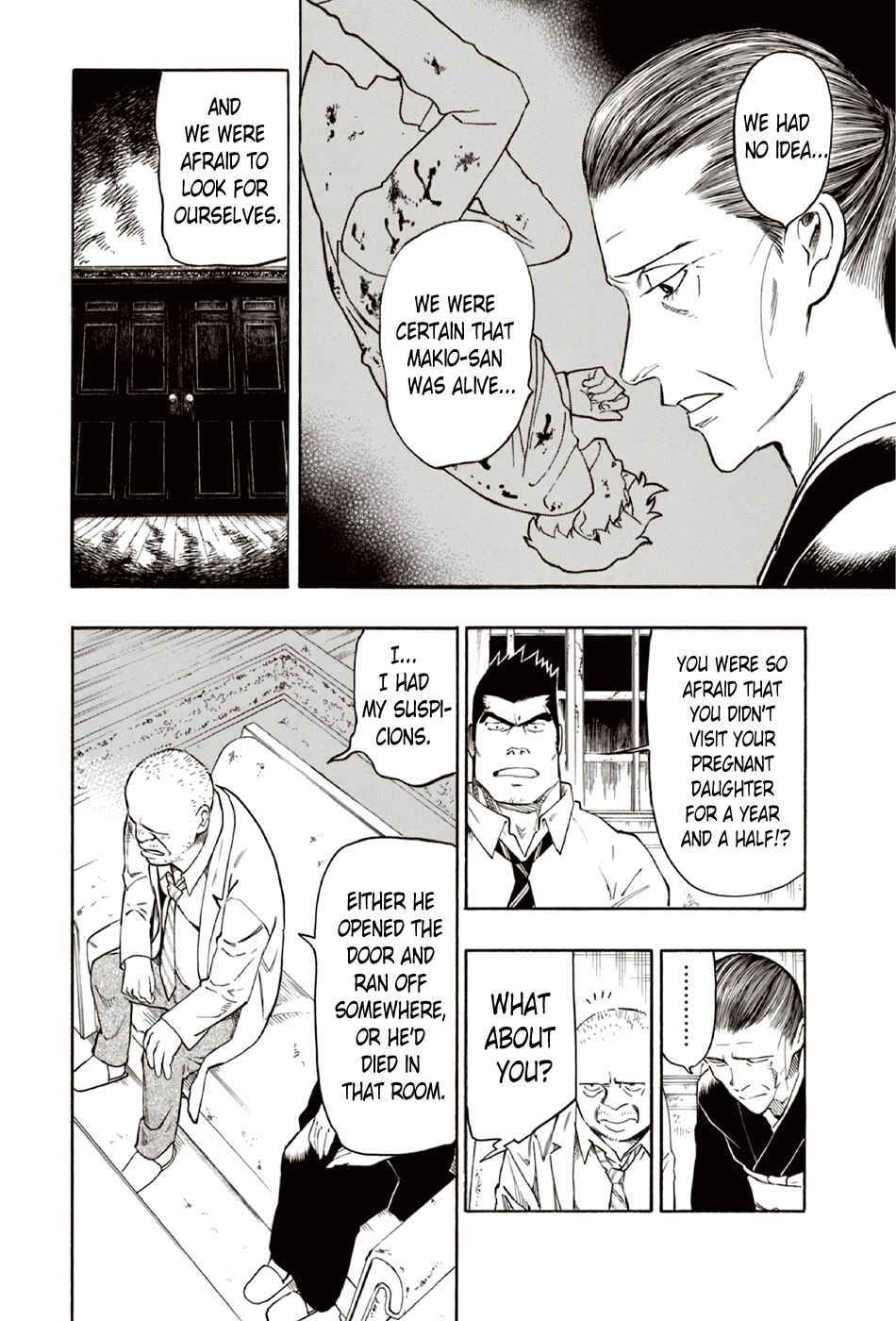 Page 27 Chapter 8 The Summer of the Ubume