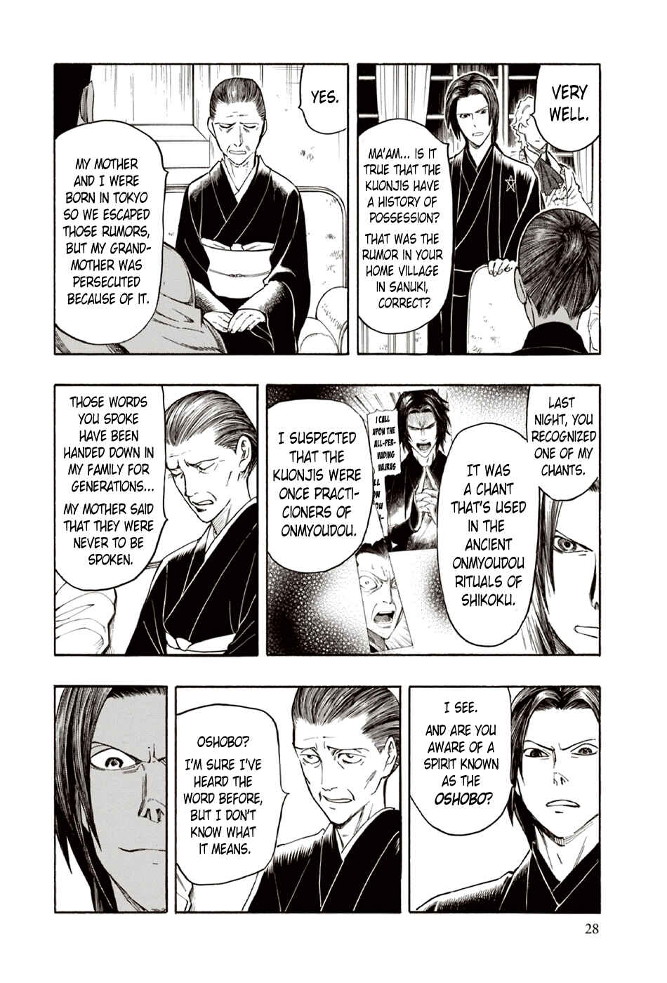 Page 29 Chapter 8 The Summer of the Ubume