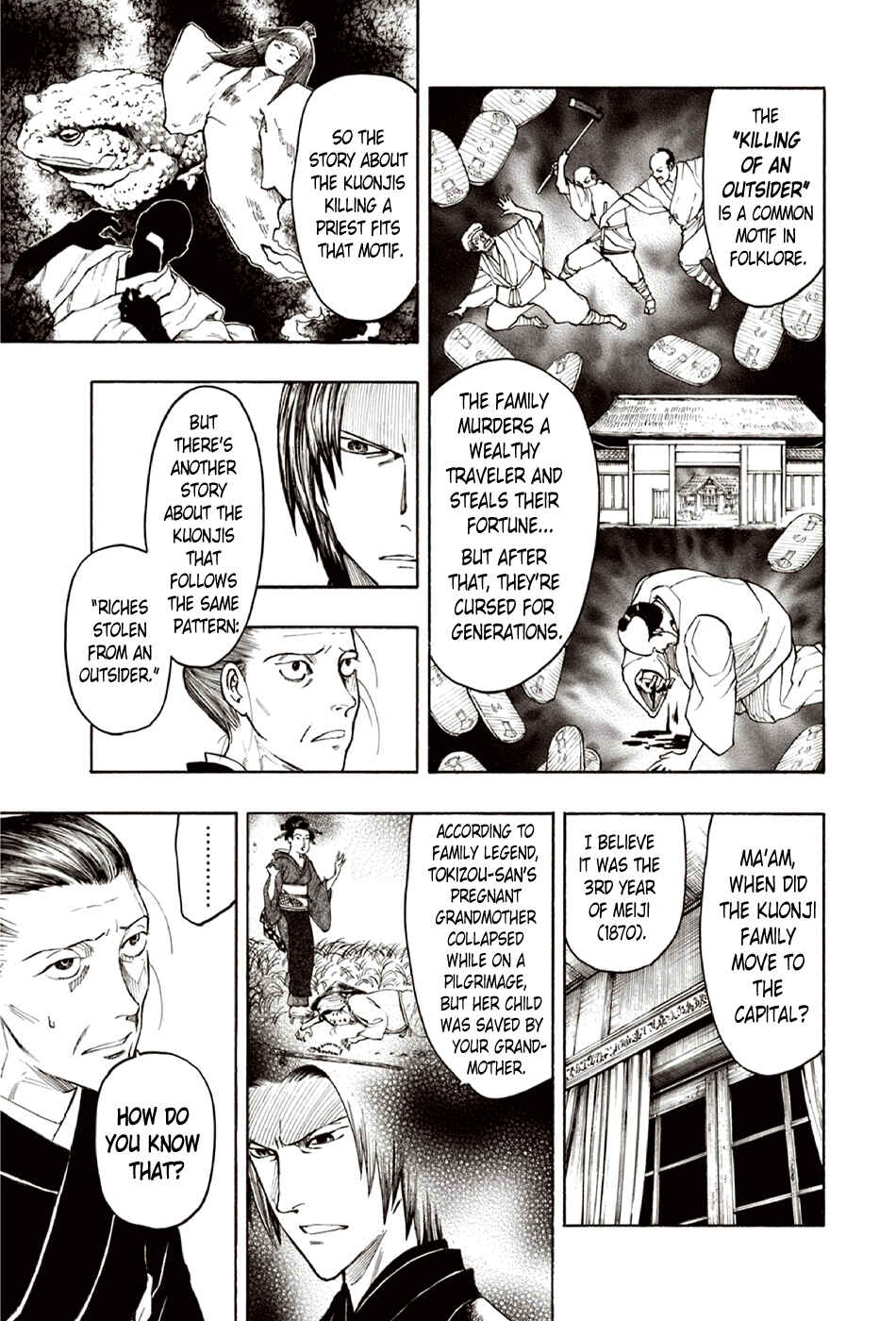 Page 34 Chapter 8 The Summer of the Ubume