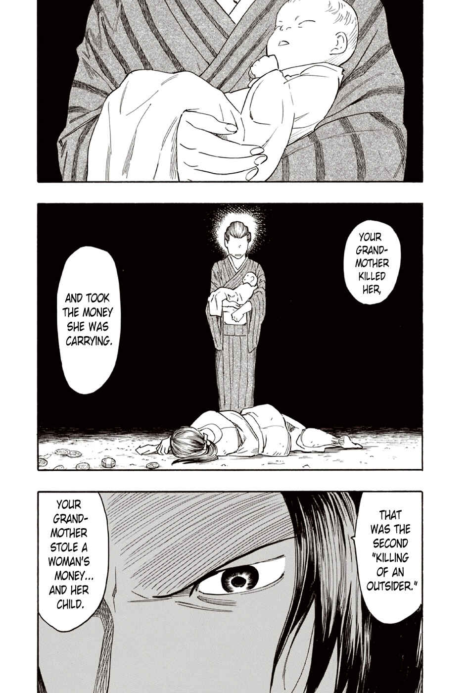 Page 37 Chapter 8 The Summer of the Ubume