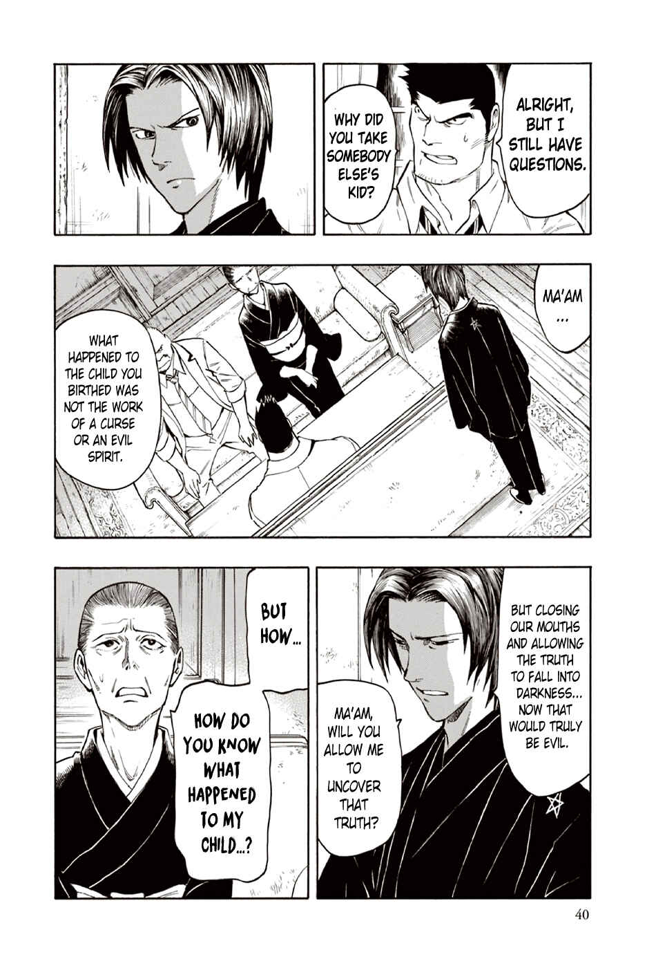 Page 41 Chapter 8 The Summer of the Ubume