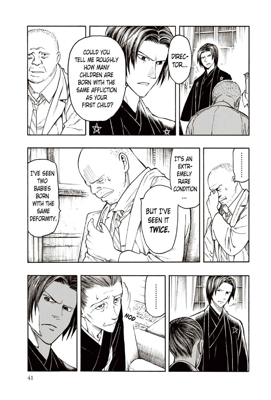 Page 42 Chapter 8 The Summer of the Ubume