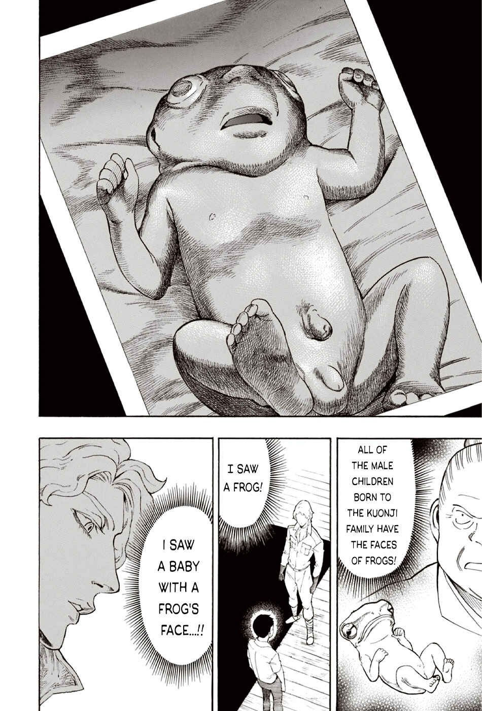 Page 44 Chapter 8 The Summer of the Ubume