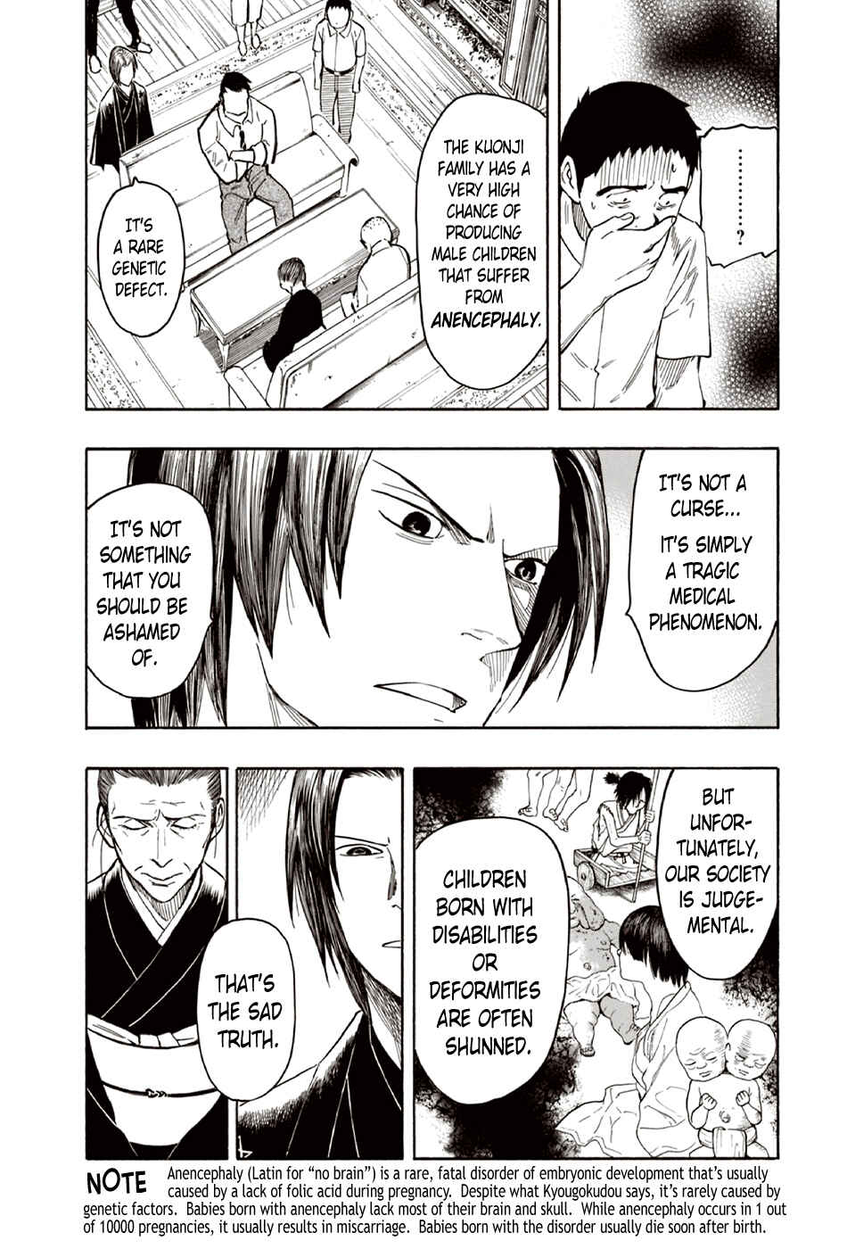 Page 45 Chapter 8 The Summer of the Ubume