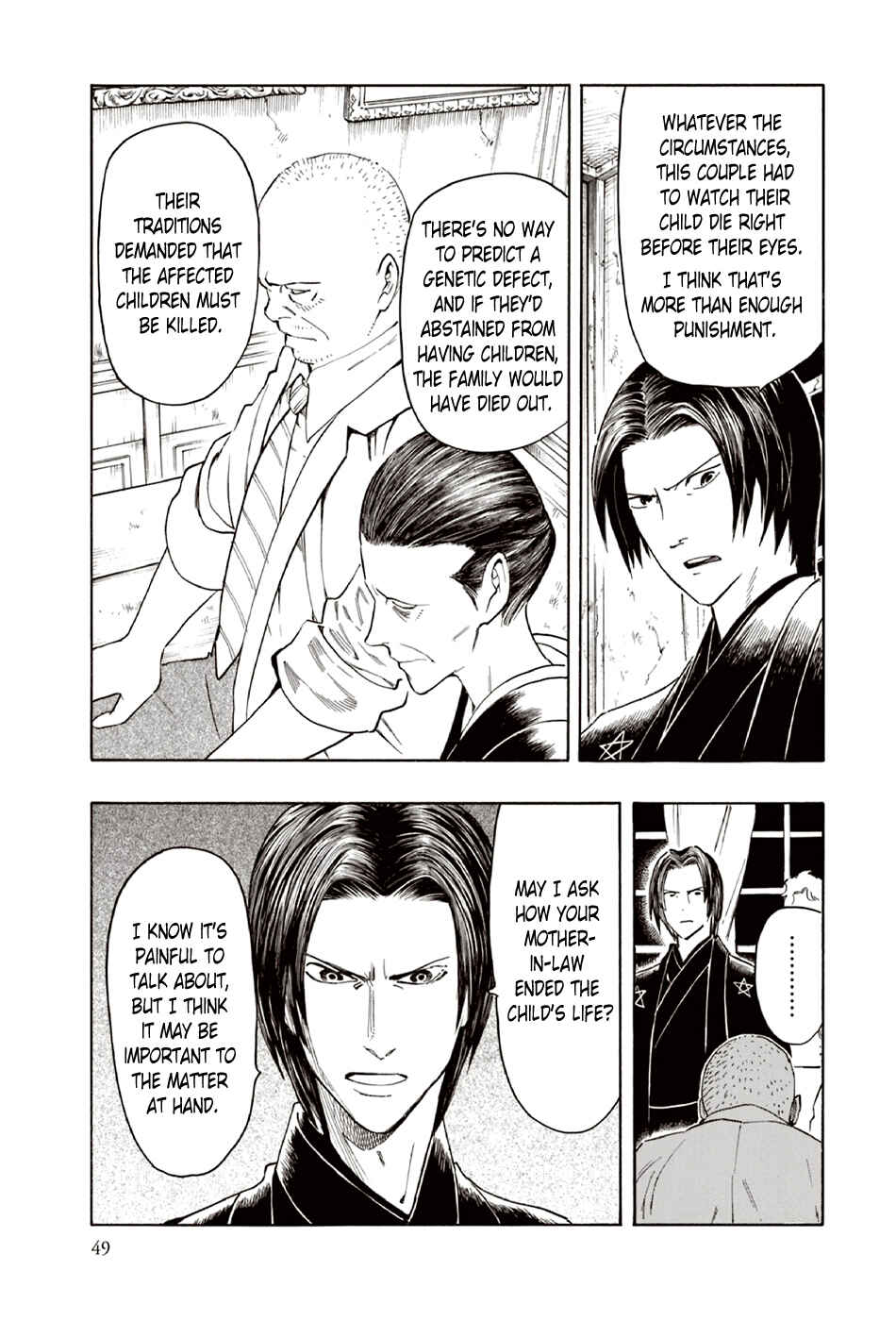 Page 49 Chapter 8 The Summer of the Ubume