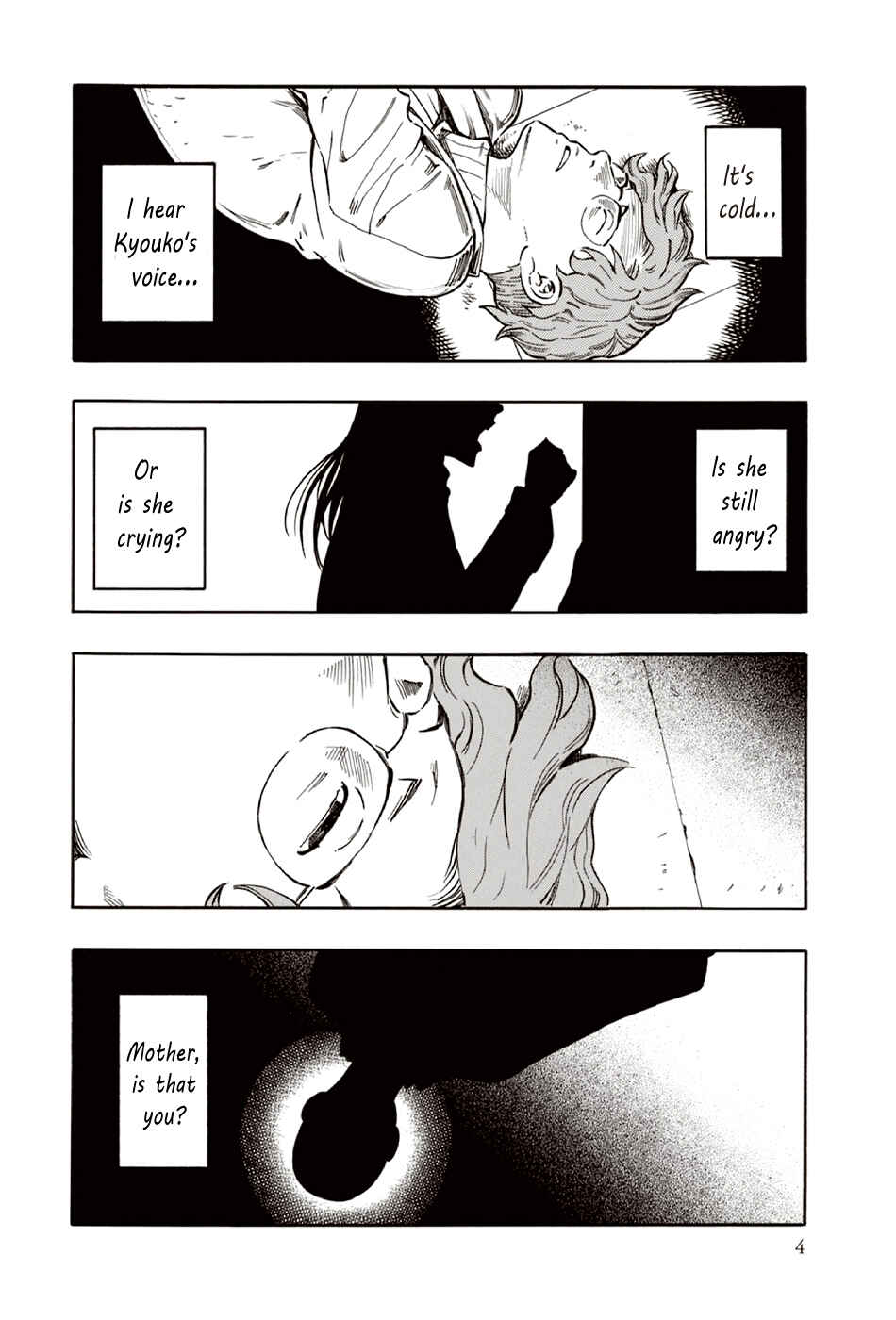 Page 5 Chapter 8 The Summer of the Ubume