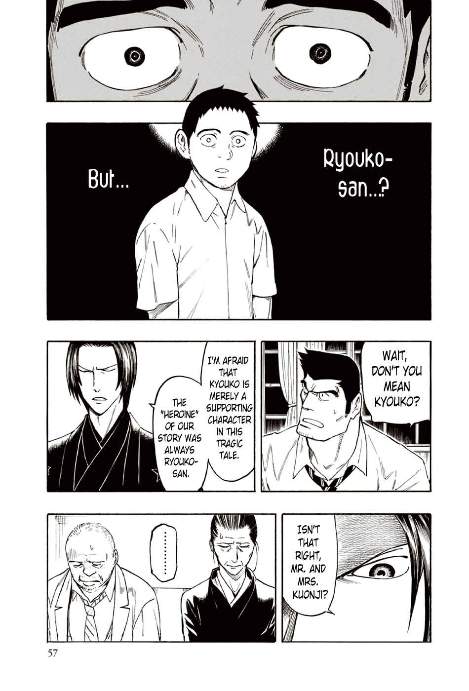 Page 57 Chapter 8 The Summer of the Ubume