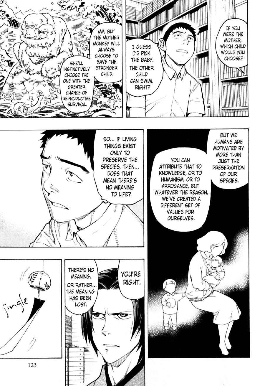 Page 23 Chapter 4 The Summer of the Ubume