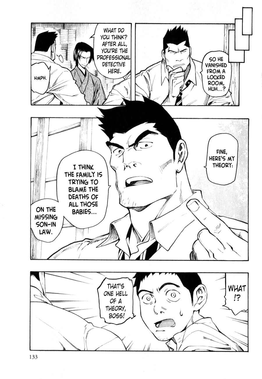 Page 33 Chapter 4 The Summer of the Ubume