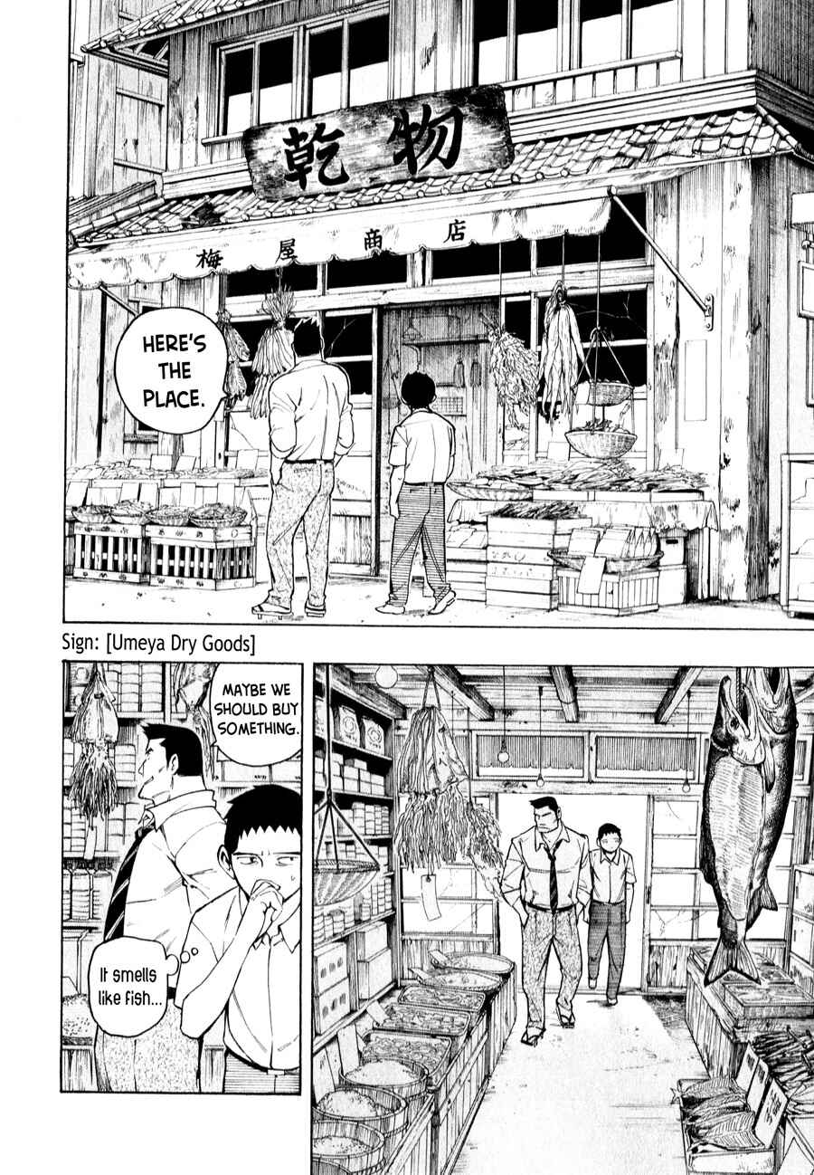 Page 48 Chapter 4 The Summer of the Ubume
