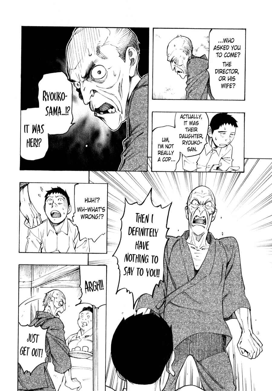 Page 52 Chapter 4 The Summer of the Ubume