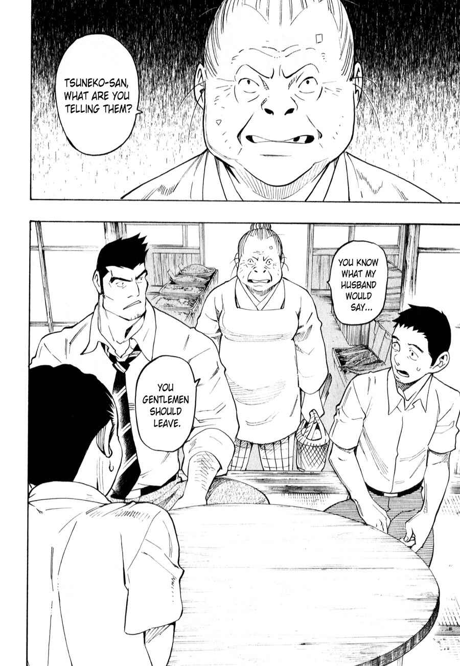 Page 58 Chapter 4 The Summer of the Ubume