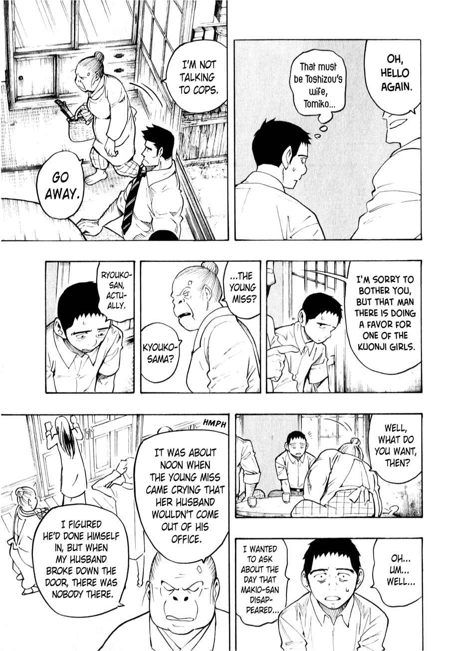 Page 59 Chapter 4 The Summer of the Ubume