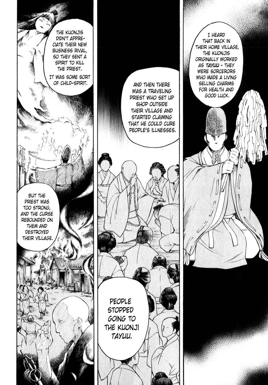 Page 62 Chapter 4 The Summer of the Ubume