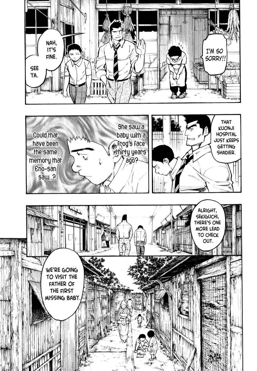 Page 65 Chapter 4 The Summer of the Ubume