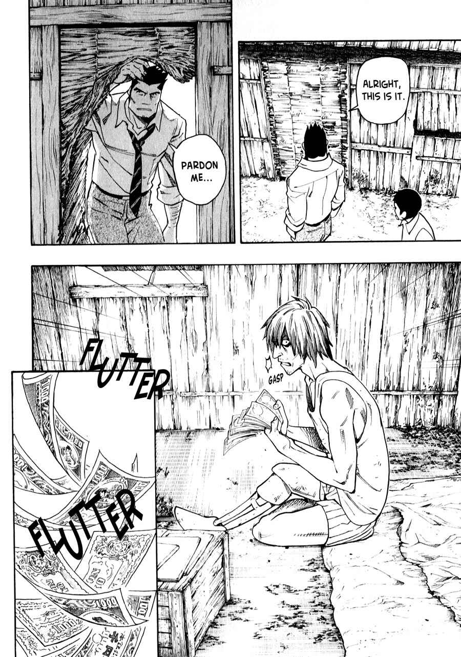 Page 66 Chapter 4 The Summer of the Ubume