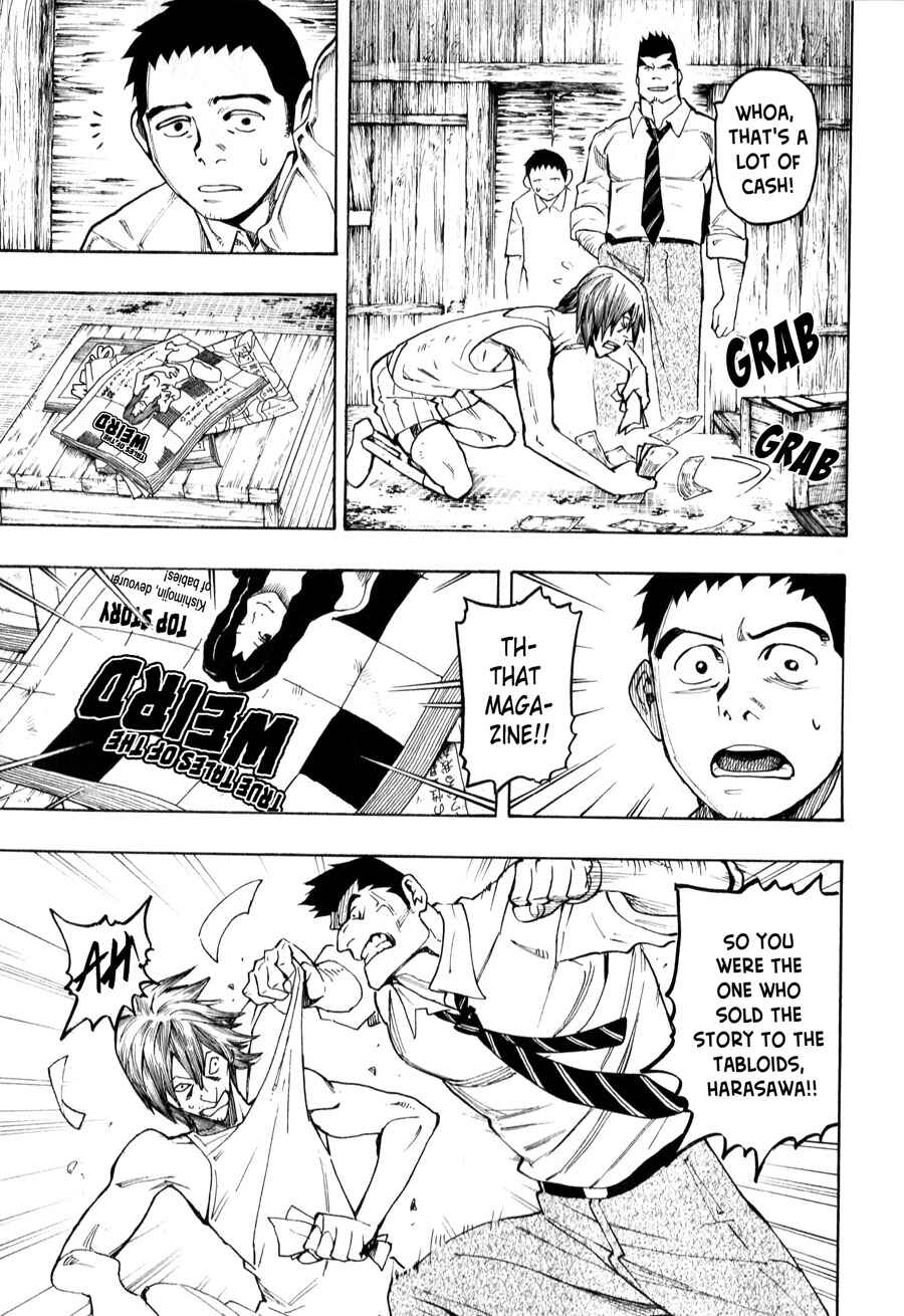 Page 67 Chapter 4 The Summer of the Ubume
