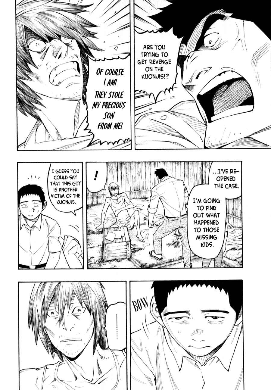 Page 68 Chapter 4 The Summer of the Ubume