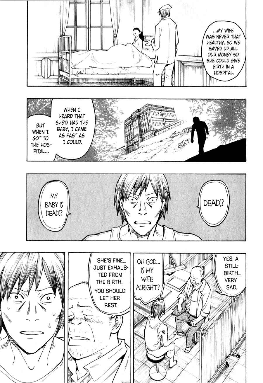 Page 69 Chapter 4 The Summer of the Ubume