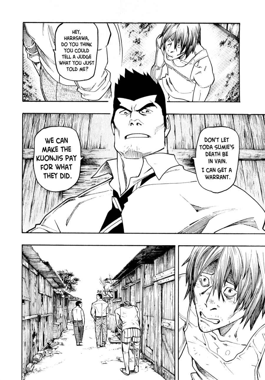 Page 78 Chapter 4 The Summer of the Ubume