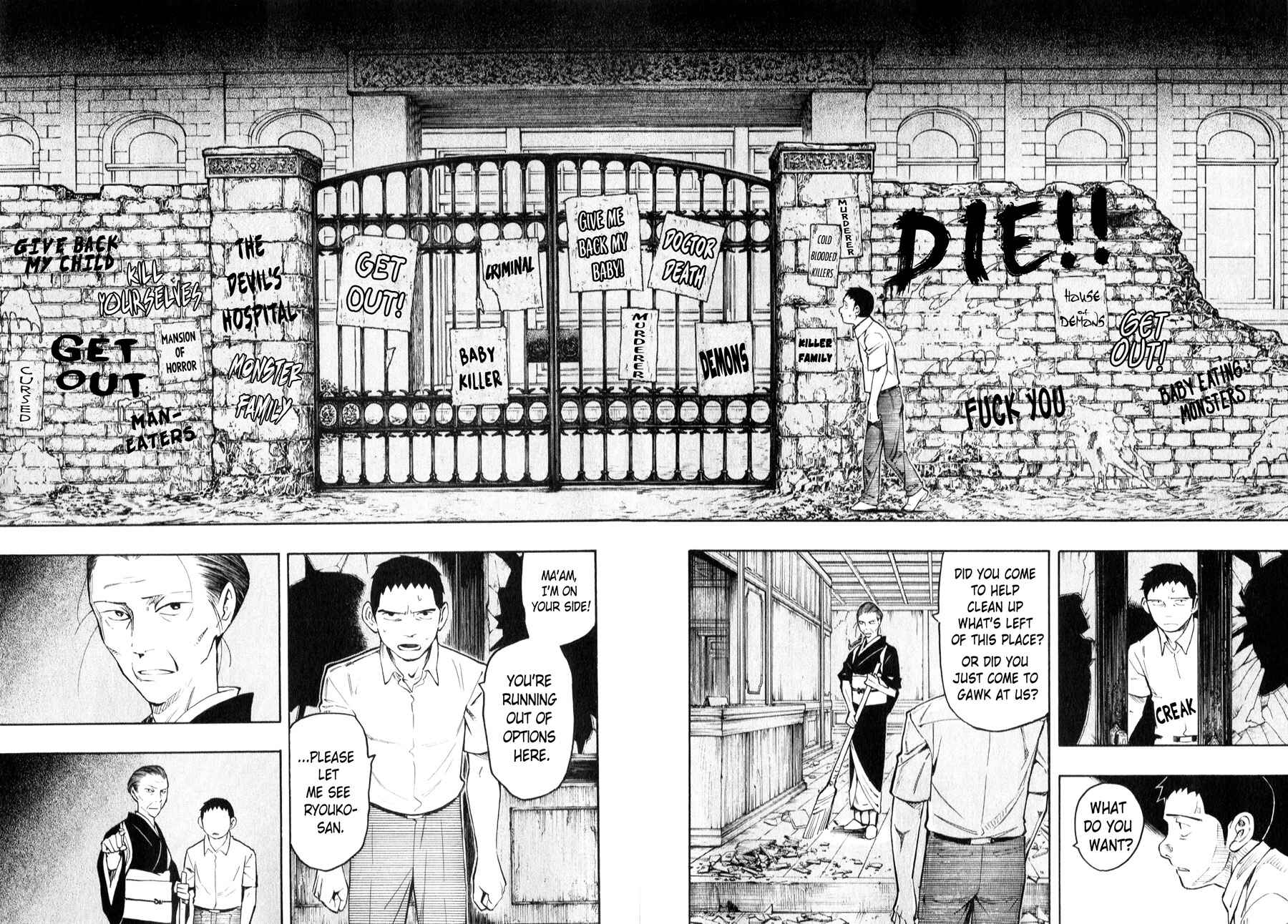 Page 82 Chapter 4 The Summer of the Ubume