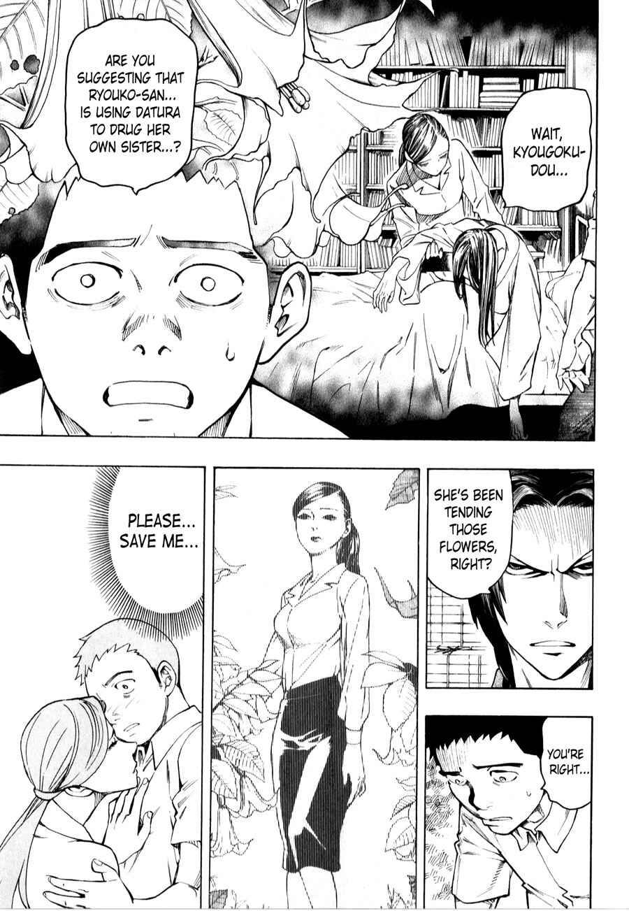 Page 9 Chapter 4 The Summer of the Ubume