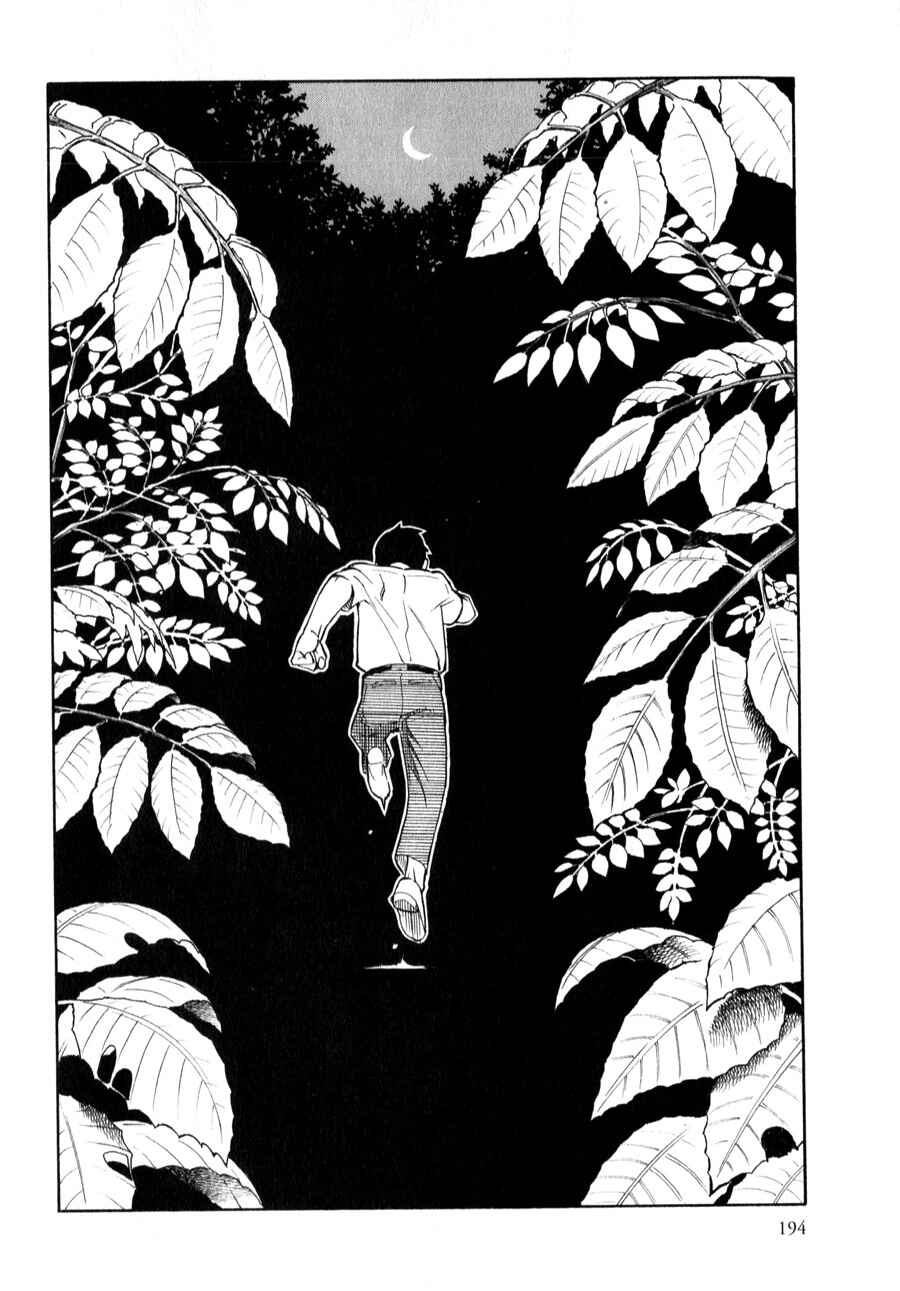 Page 93 Chapter 4 The Summer of the Ubume