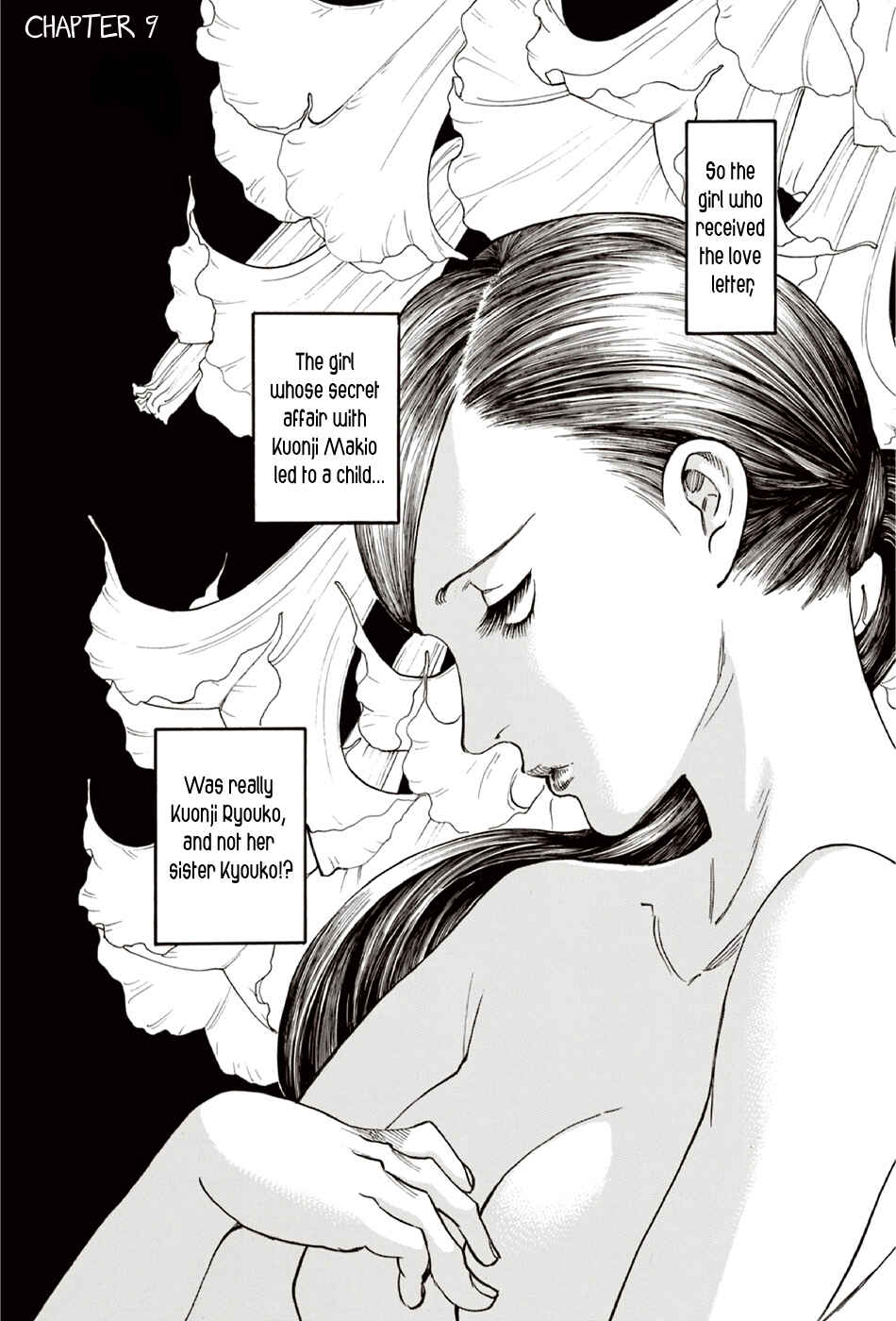 Page 1 Chapter 9 The Summer of the Ubume