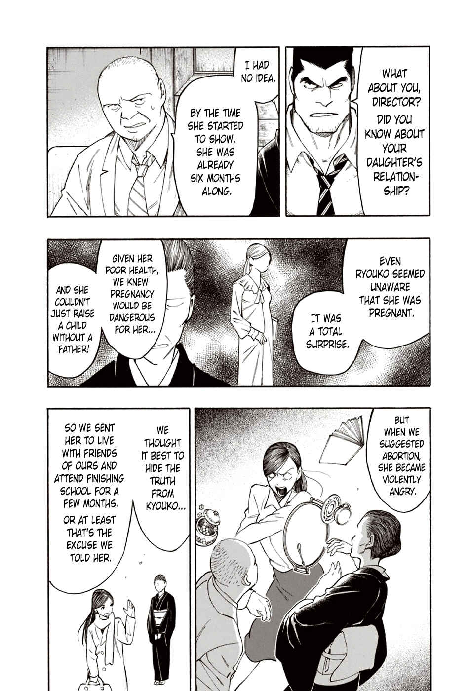 Page 10 Chapter 9 The Summer of the Ubume
