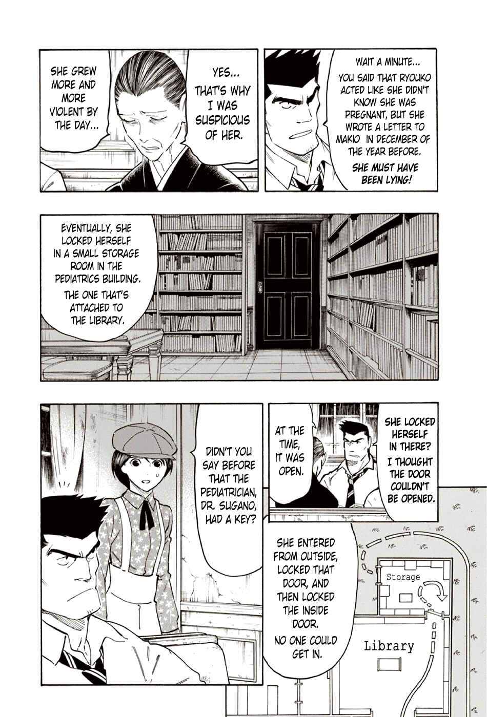 Page 11 Chapter 9 The Summer of the Ubume