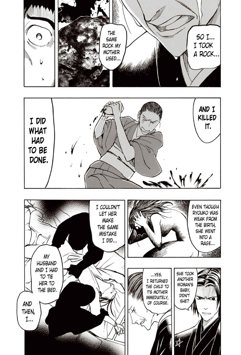 Page 16 Chapter 9 The Summer of the Ubume