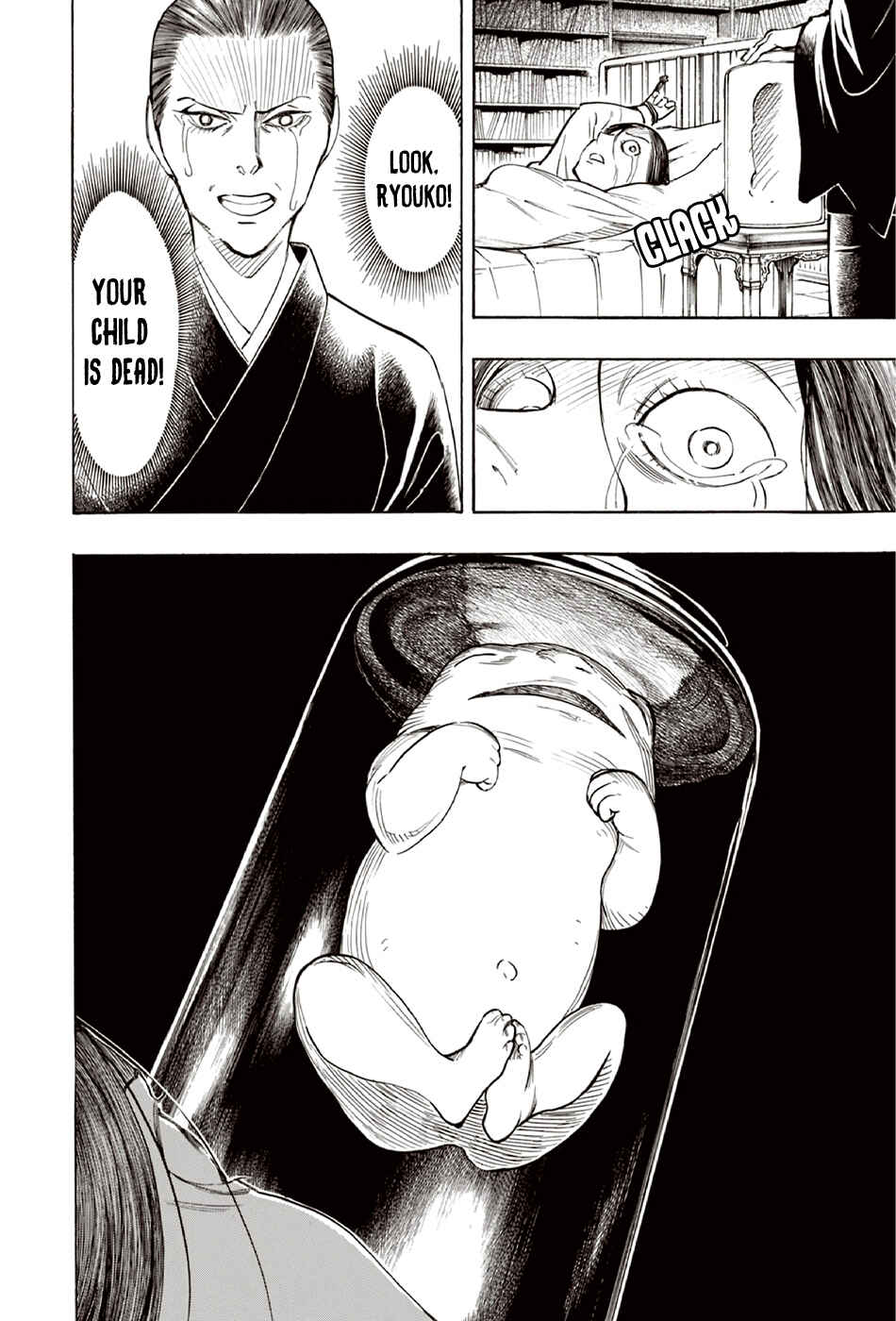 Page 17 Chapter 9 The Summer of the Ubume