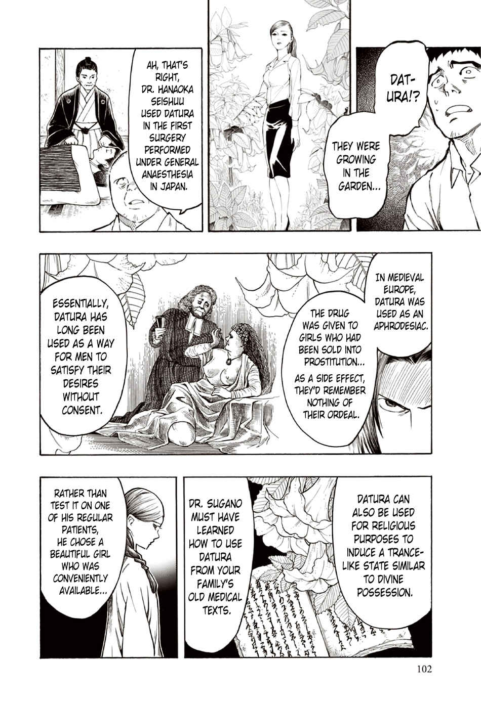 Page 35 Chapter 9 The Summer of the Ubume