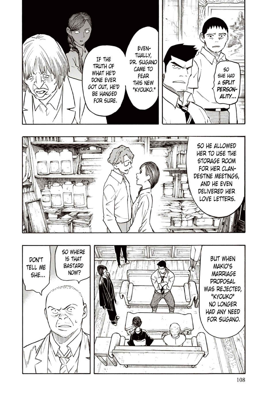 Page 41 Chapter 9 The Summer of the Ubume