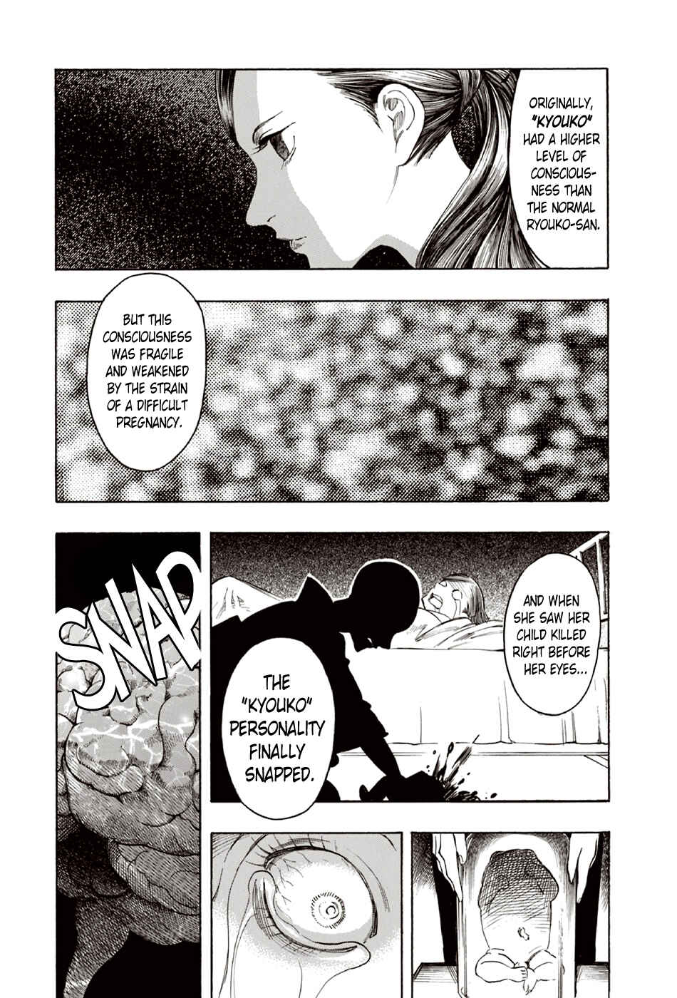 Page 45 Chapter 9 The Summer of the Ubume