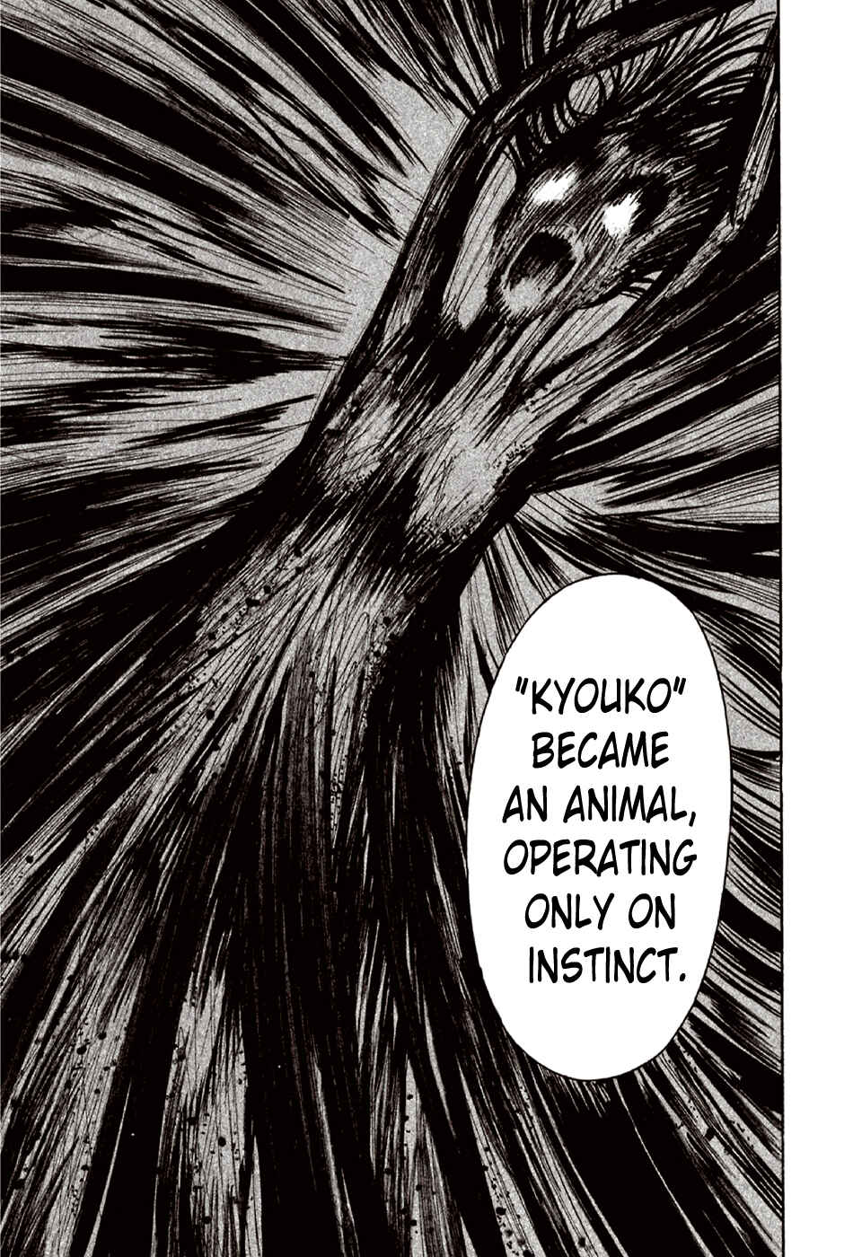 Page 46 Chapter 9 The Summer of the Ubume