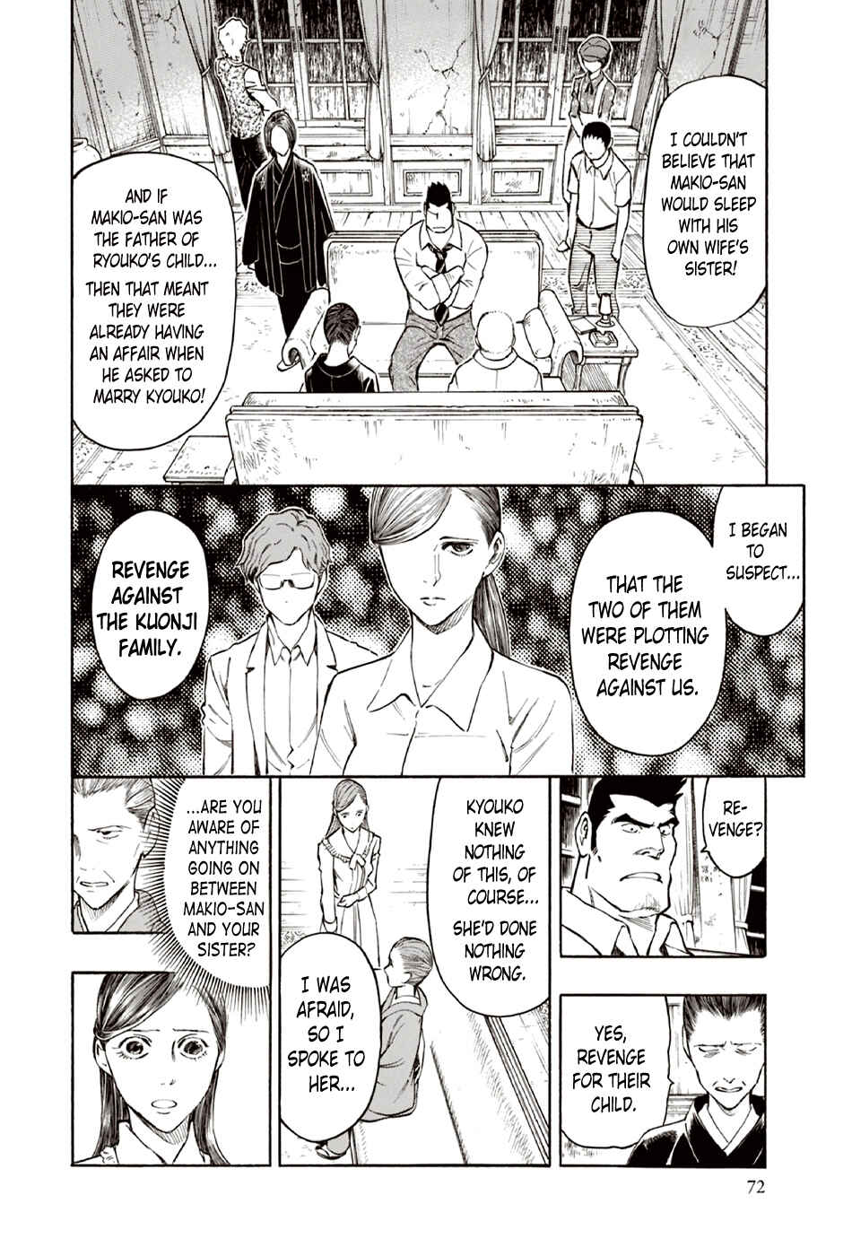 Page 5 Chapter 9 The Summer of the Ubume