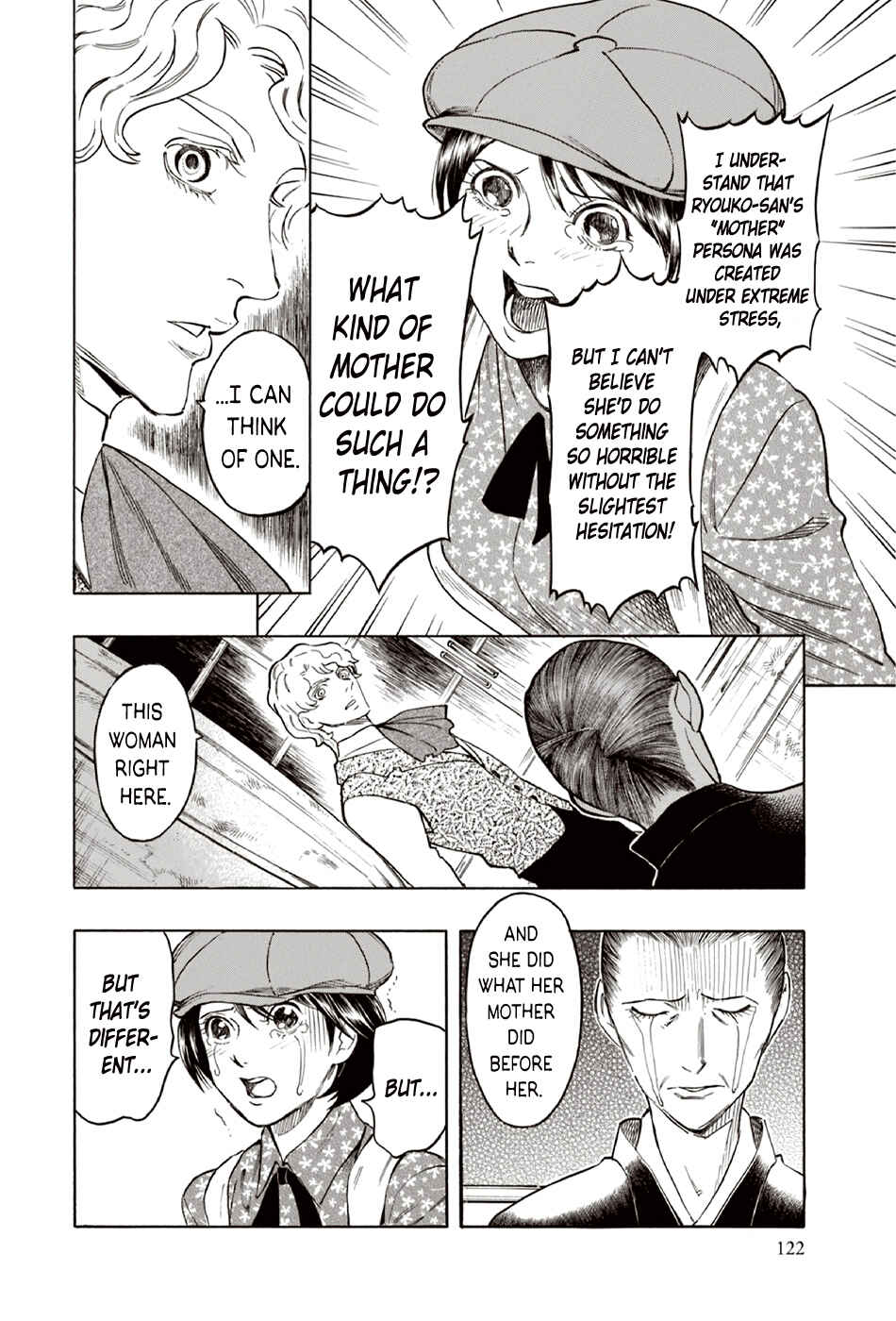 Page 55 Chapter 9 The Summer of the Ubume