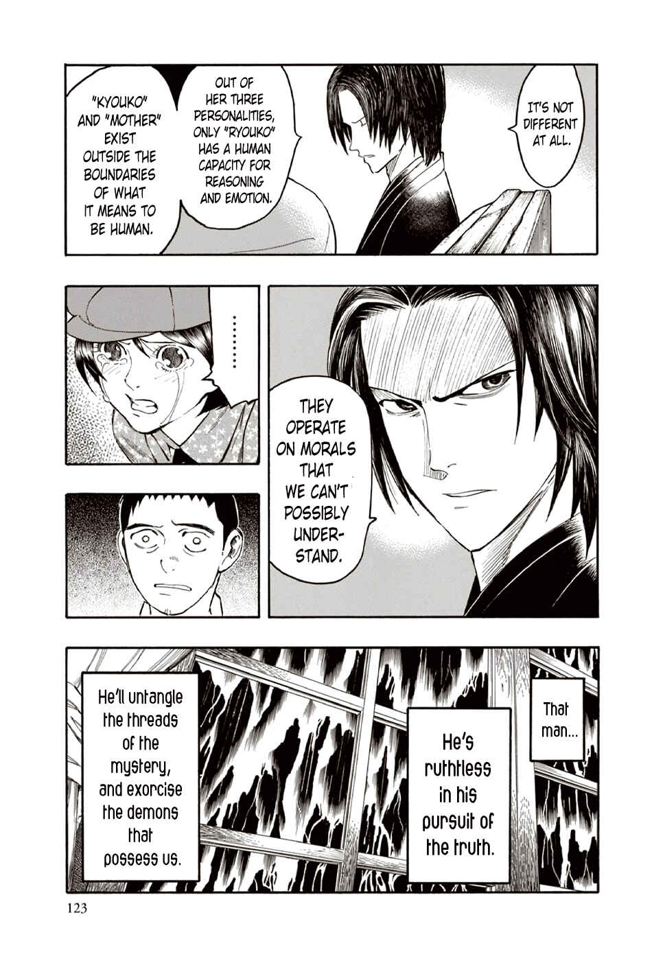 Page 56 Chapter 9 The Summer of the Ubume