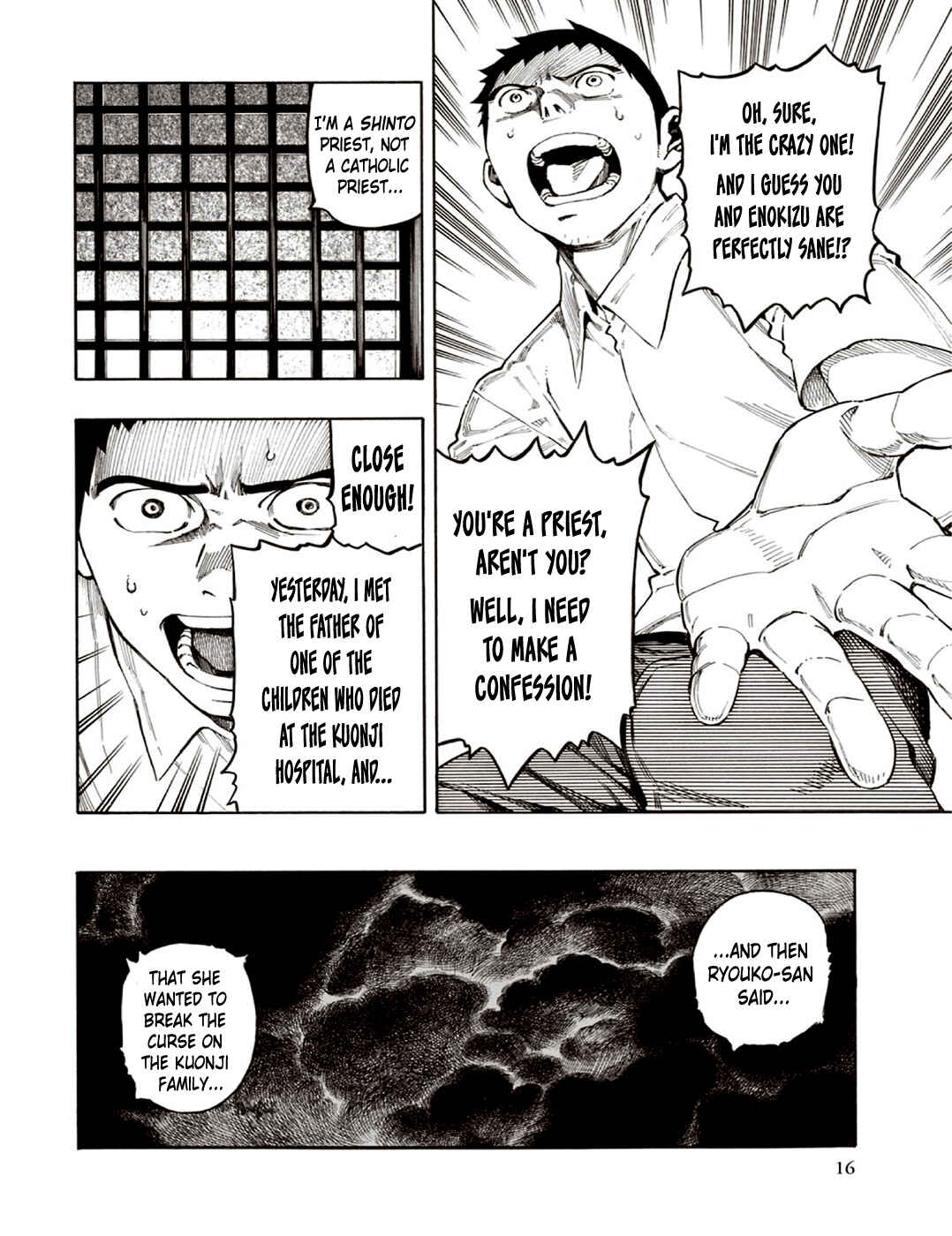 Page 16 Chapter 5 The Summer of the Ubume