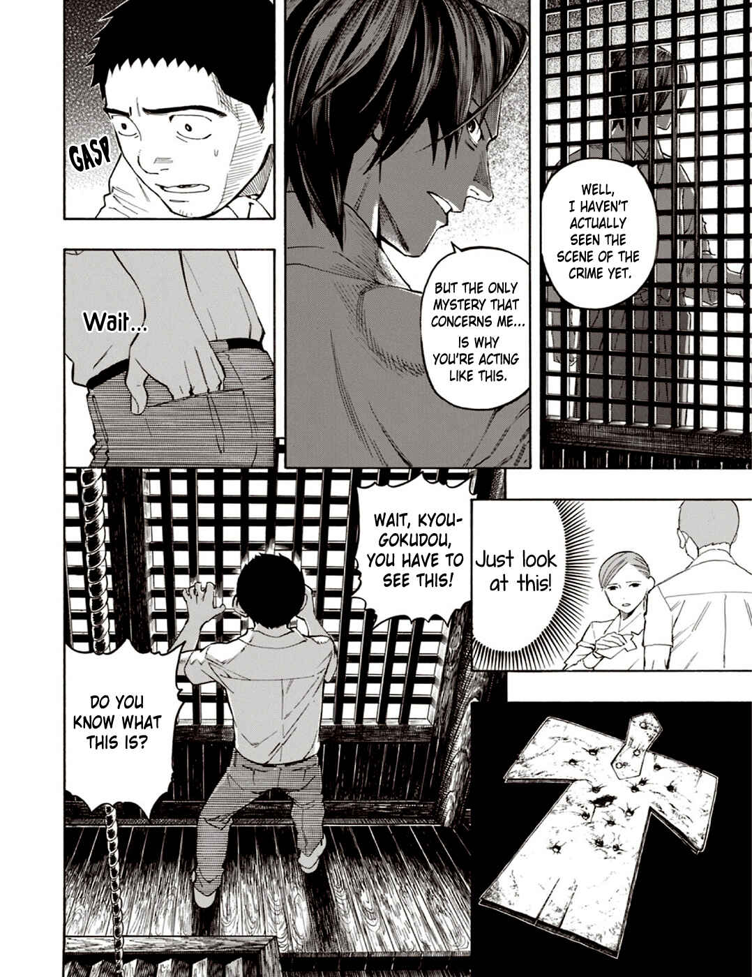 Page 18 Chapter 5 The Summer of the Ubume
